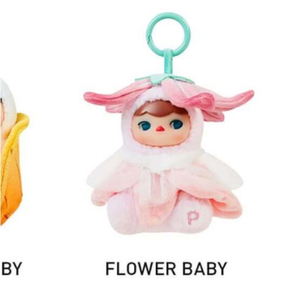 POP MART PUCKY FOREST PARTY FLOWER BABY